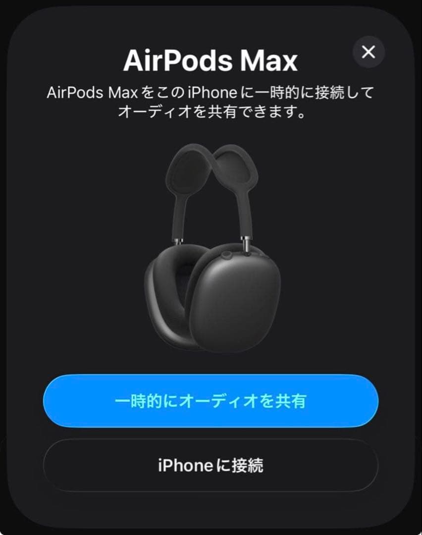 【新品・2026最新型】ノイズキャンセリング ワイヤレスヘッドホン ケース付き