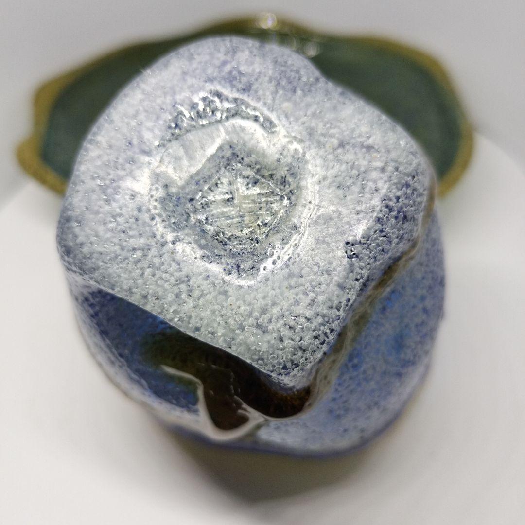 稲嶺盛吉 小皿、小鉢、グラス 3点セット