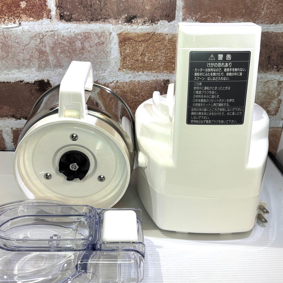 フード プロセッサー オプション 付き YDK 調理 器具 中古美品