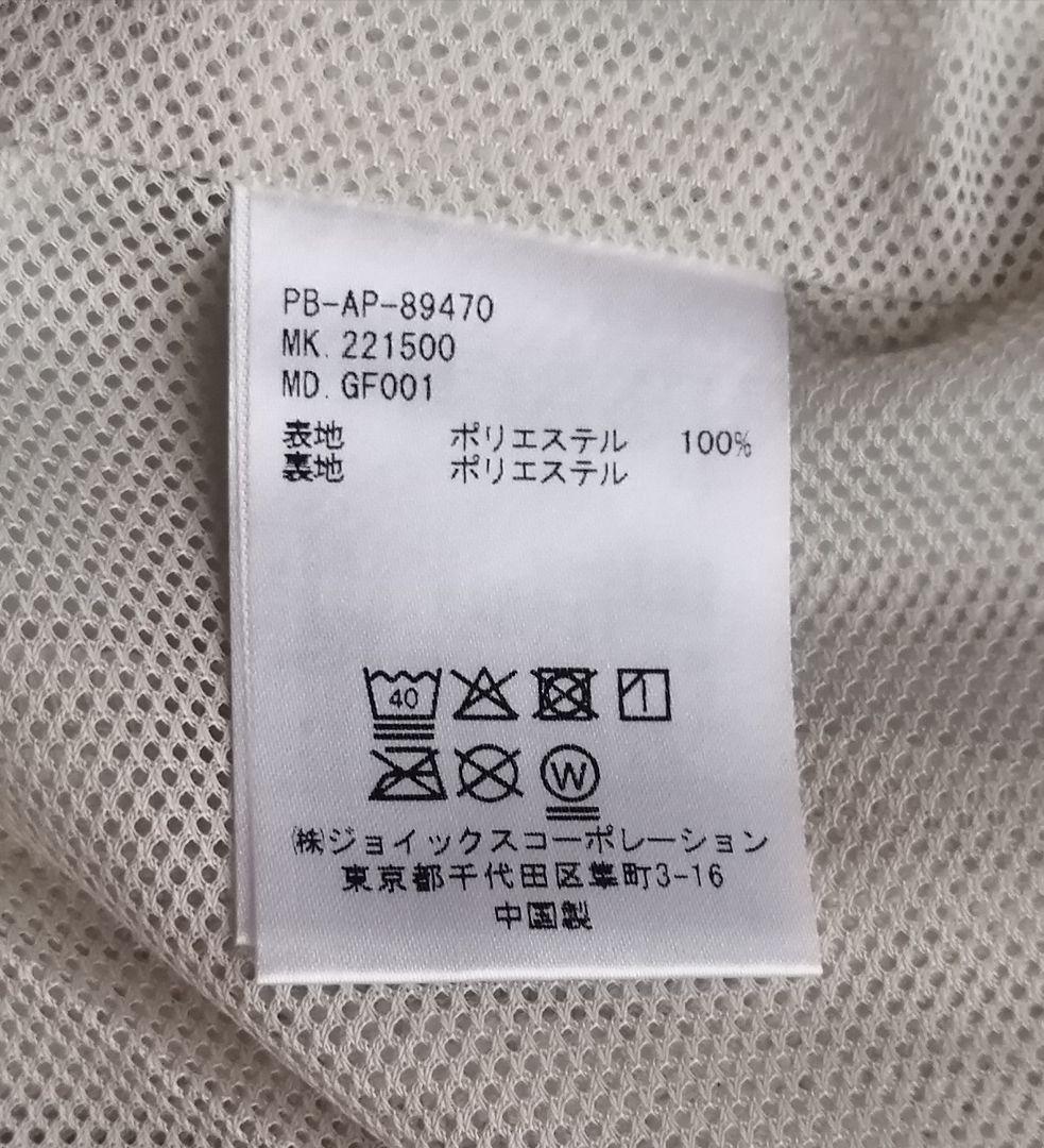 サイコバニー ストレッチブルゾン ウィンドブレーカー XL ホワイト タグ付