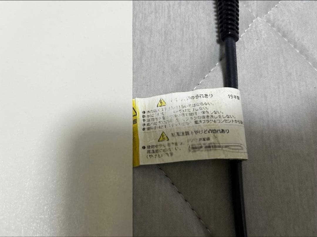 LUMIELINA TIMELESS BEAUTY ヘアアイロン