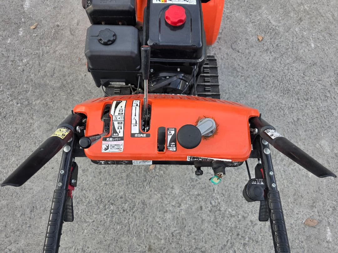 KOSHIN 除雪機 キャタピラ式　セル付き