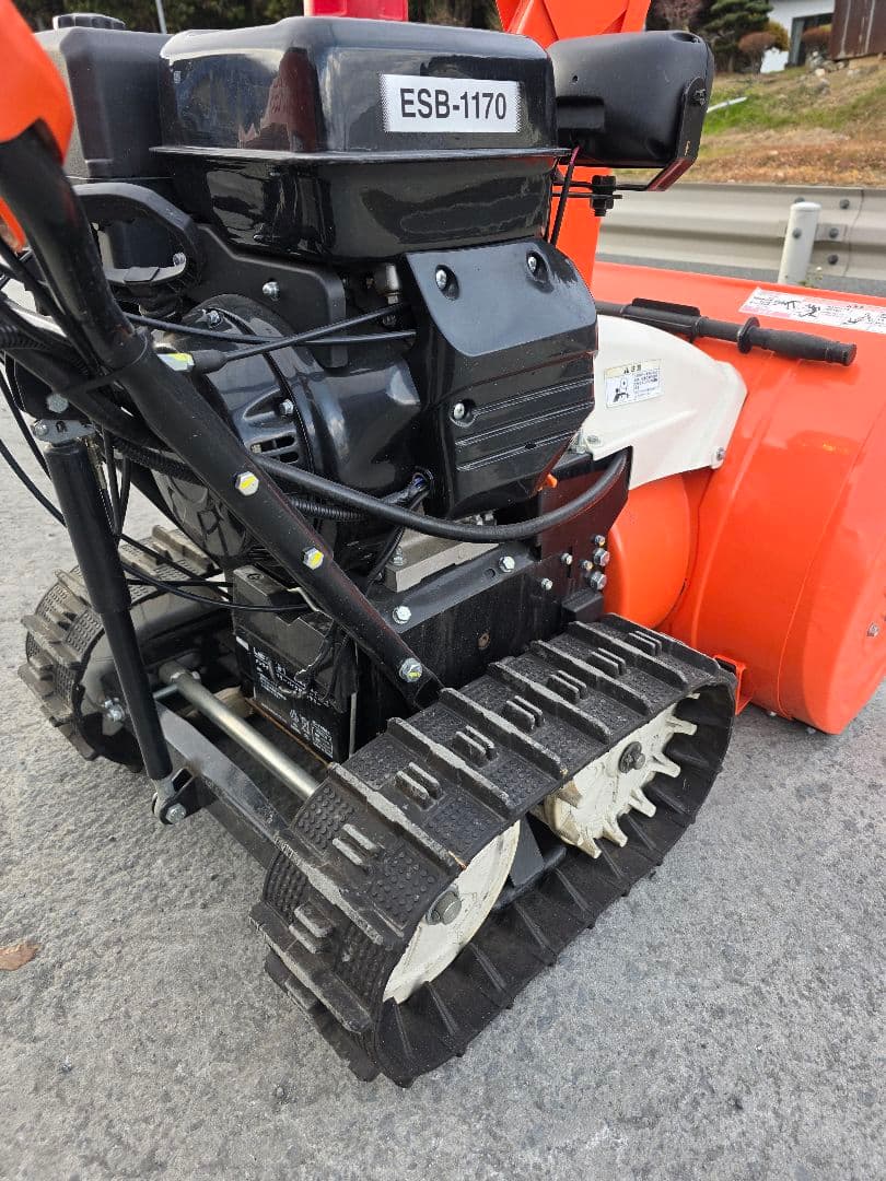 KOSHIN 除雪機 キャタピラ式　セル付き