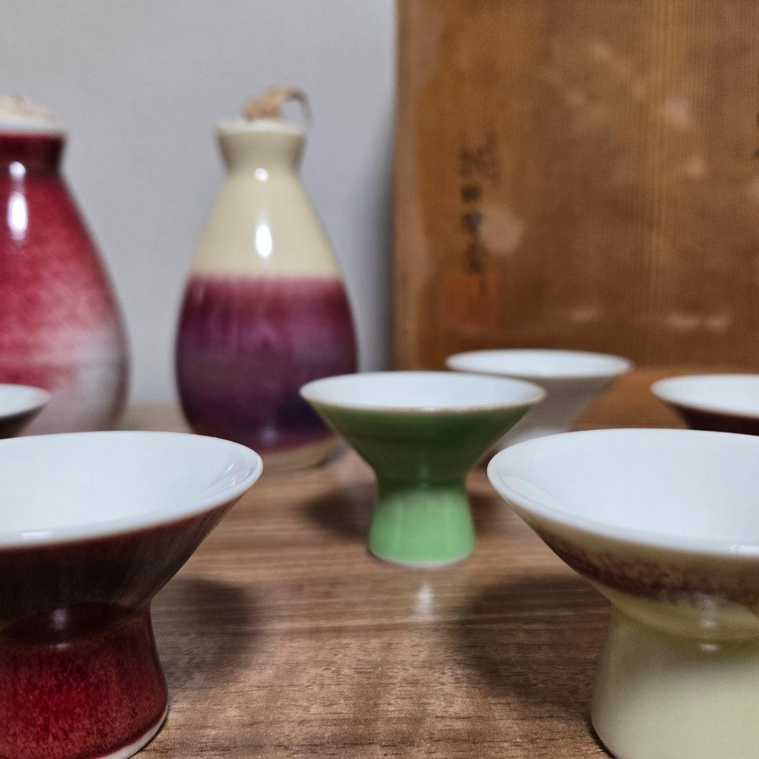朝日窯　酒器セット 陶器製 2本の徳利と6つの杯