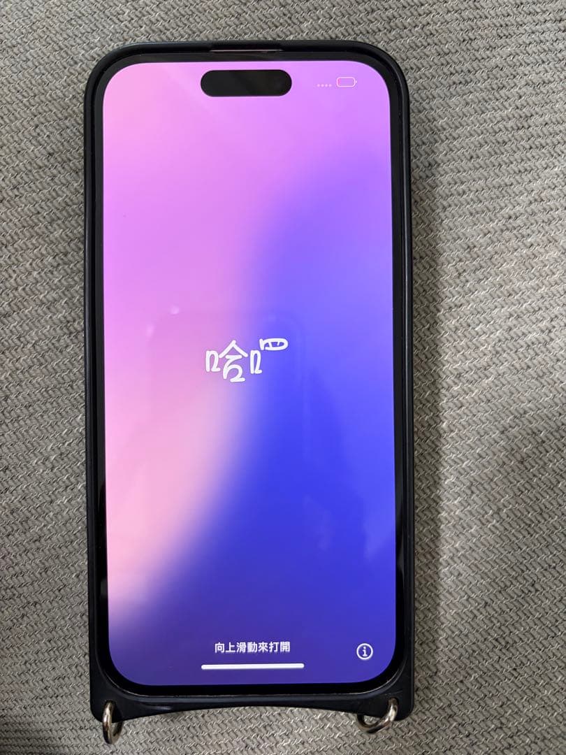 iPhone15 128gb ピンク　SIMフリー