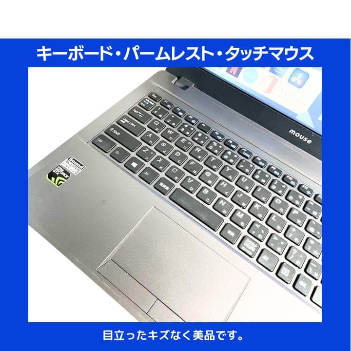 tomotakuF様 mouse／すぐ使える✨M554