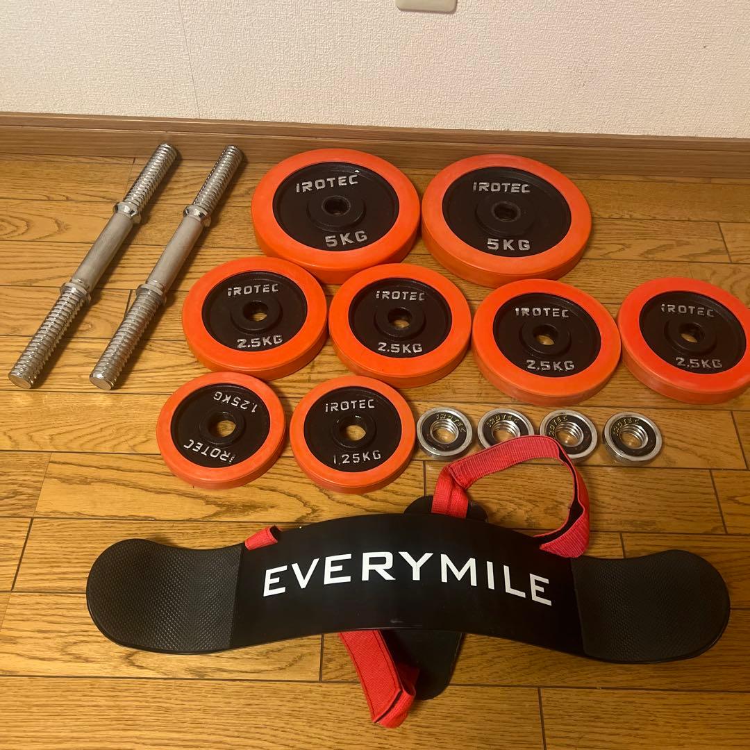 IROTEC ラバー ダンベル EVERYMILE アームカールプレート