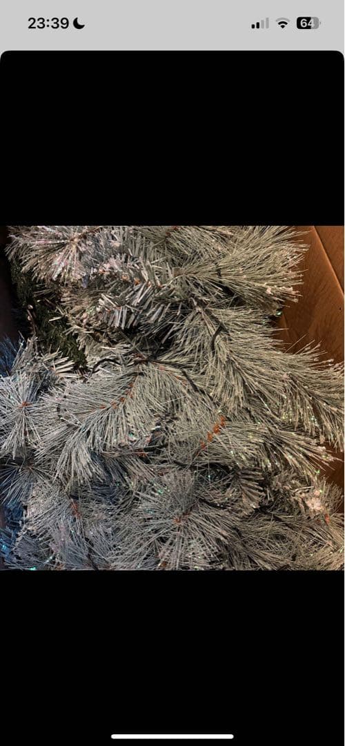 Hiii☾·̩͙ 　Francfrancクリスマスツリーオーロラ180cm