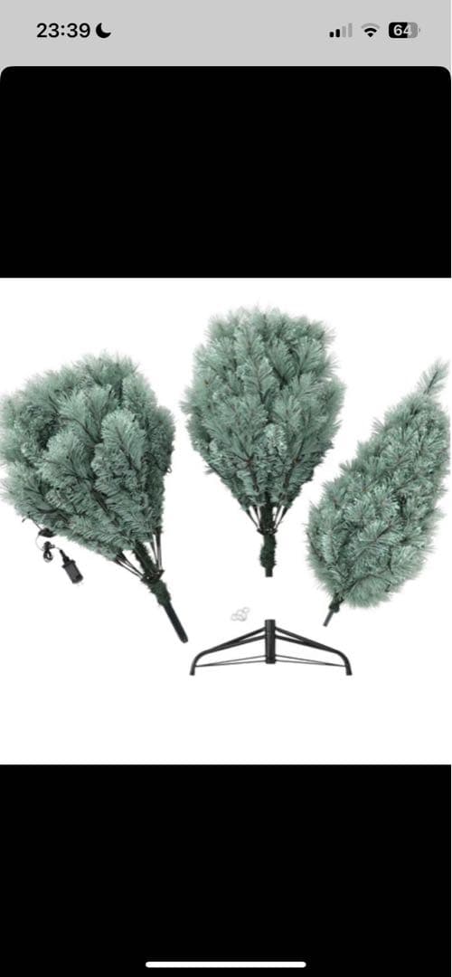 Hiii☾·̩͙ 　Francfrancクリスマスツリーオーロラ180cm