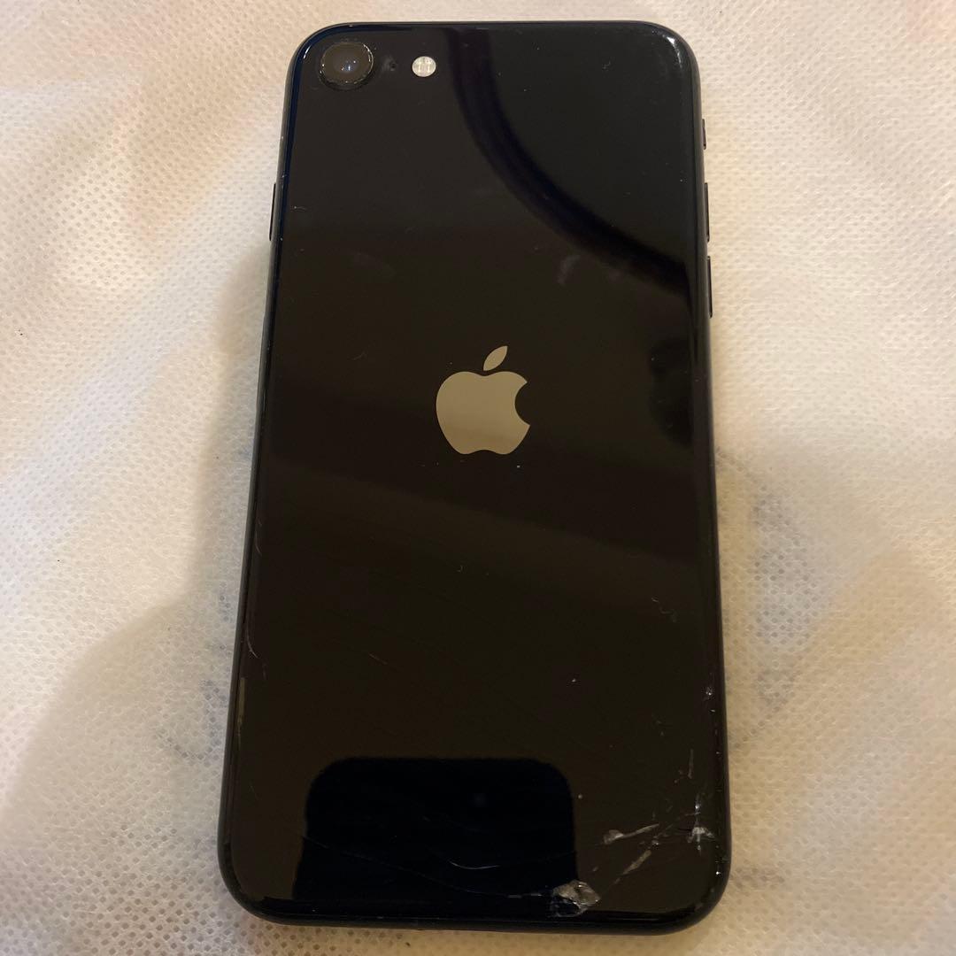 Apple iPhone se3 第3世代ブラックsimフリー64GB