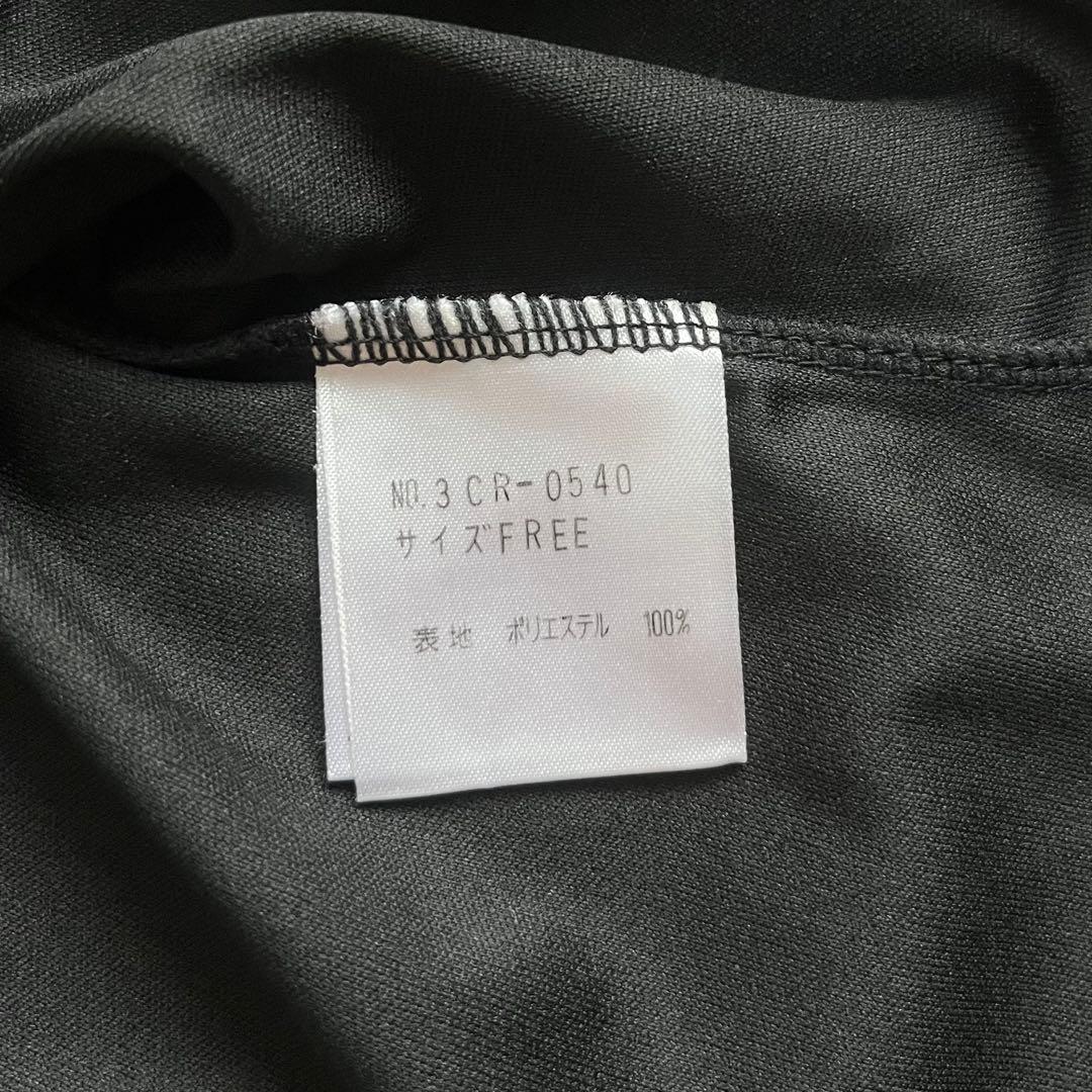 初期 Y2K ヒステリックグラマー キャミソール ガール フェイクレザー レース