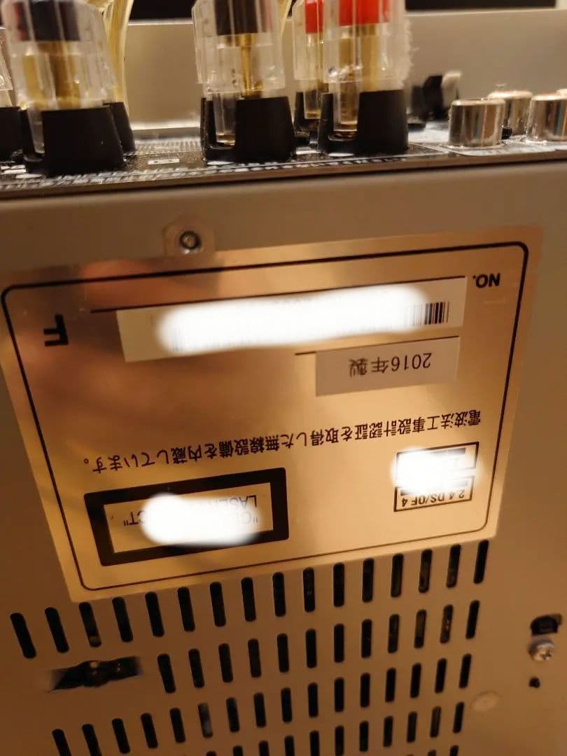 marantz CDプレーヤー bowers ＆wilkinsスピーカーセット