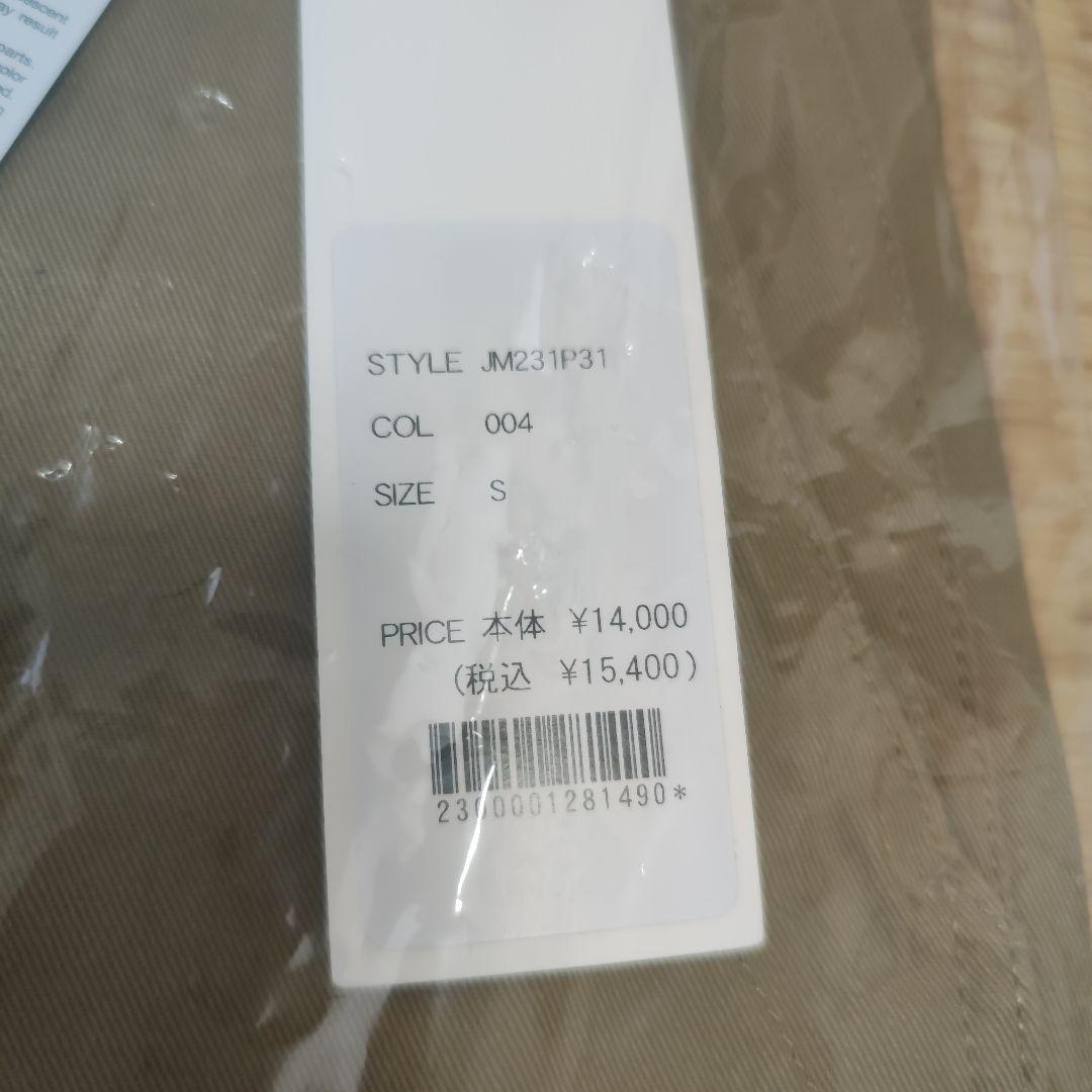 JOHNBULL　メンズ福袋　ダウンジャケットセット　４点合計72,600円相当