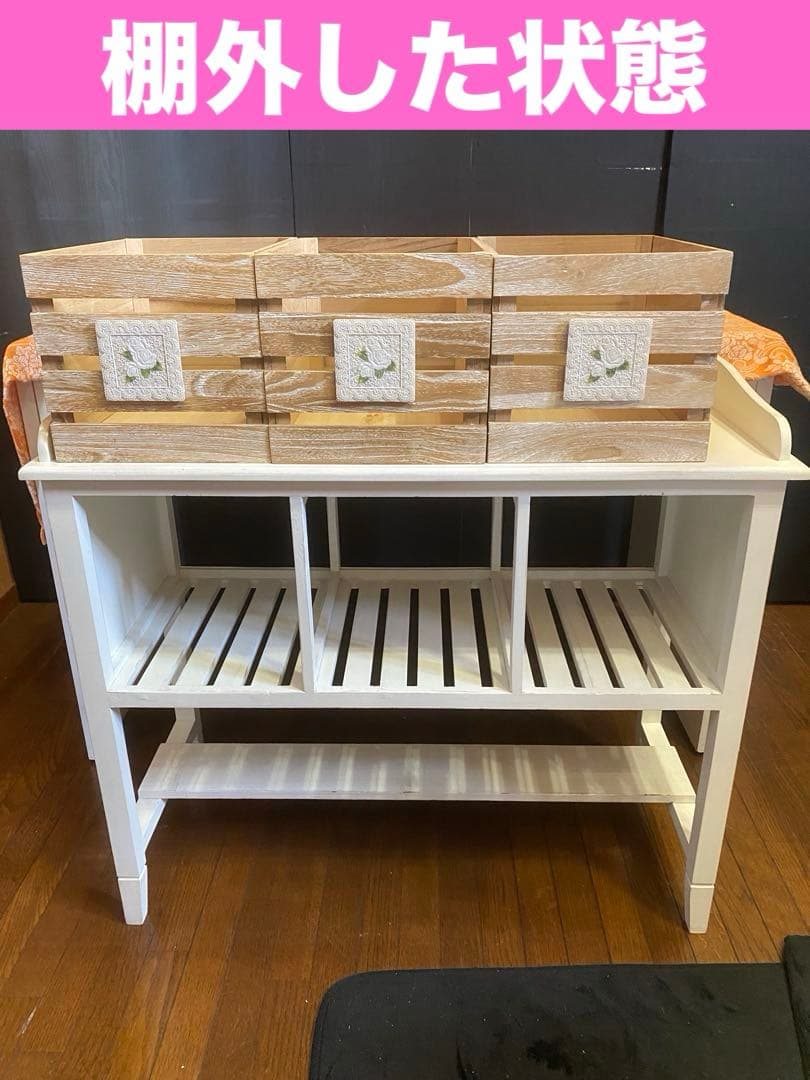 フレンチ シャビー♦️ディスプレイ キャビネット♦️収納棚♦️ロココ調 ホワイトローズ