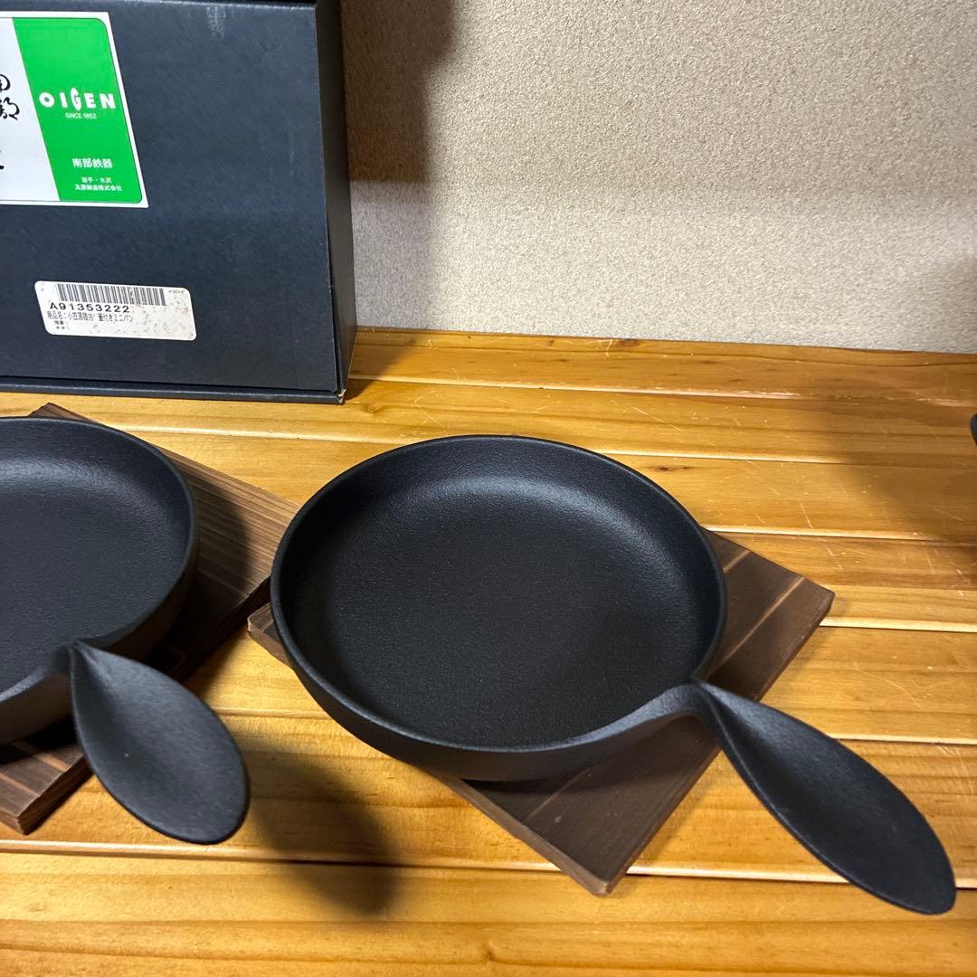 未使用 南部鉄器 蓋付きミニパン　2点セット