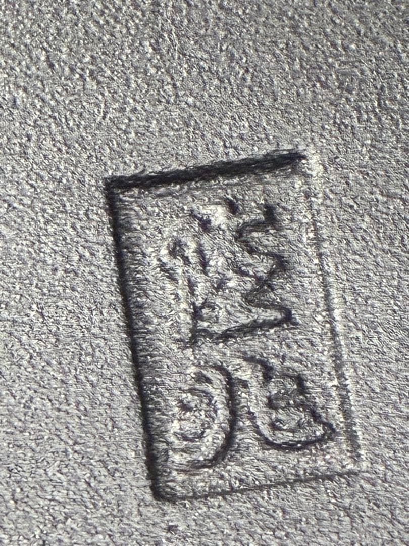 未使用 南部鉄器 蓋付きミニパン　2点セット