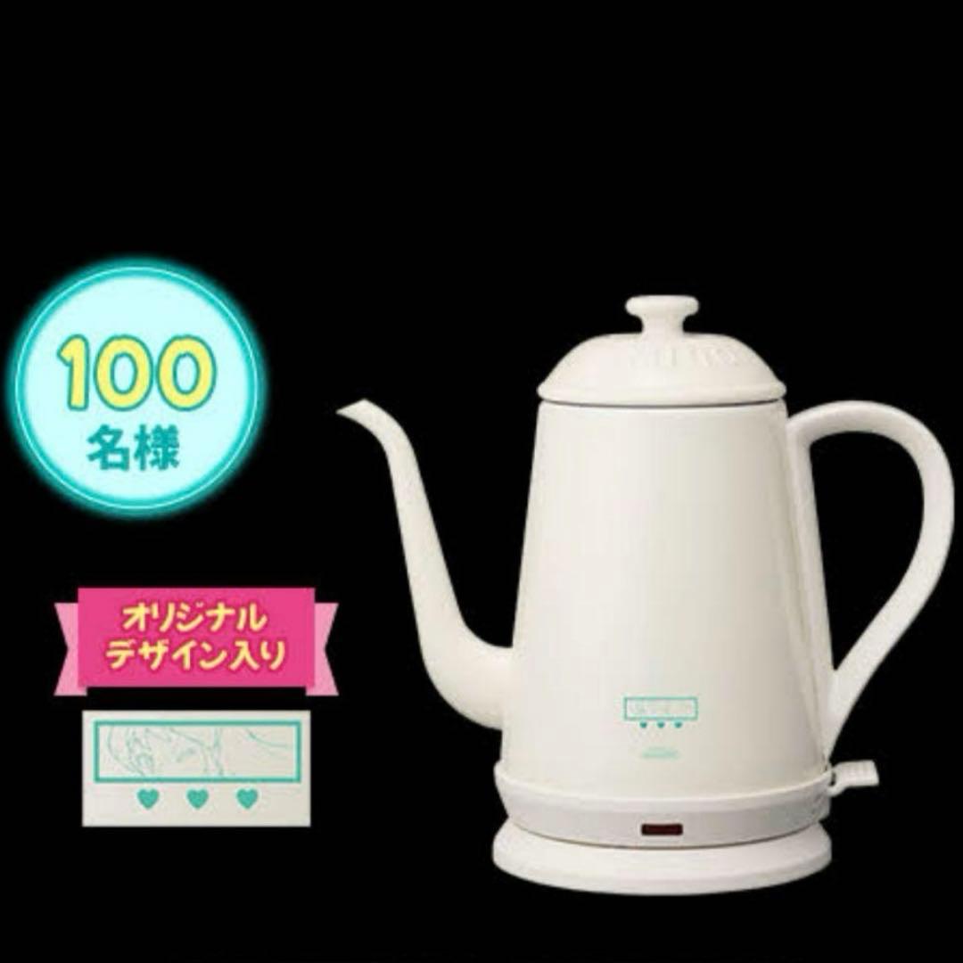 BRUNO 限定品 うる星やつら電気ケトル