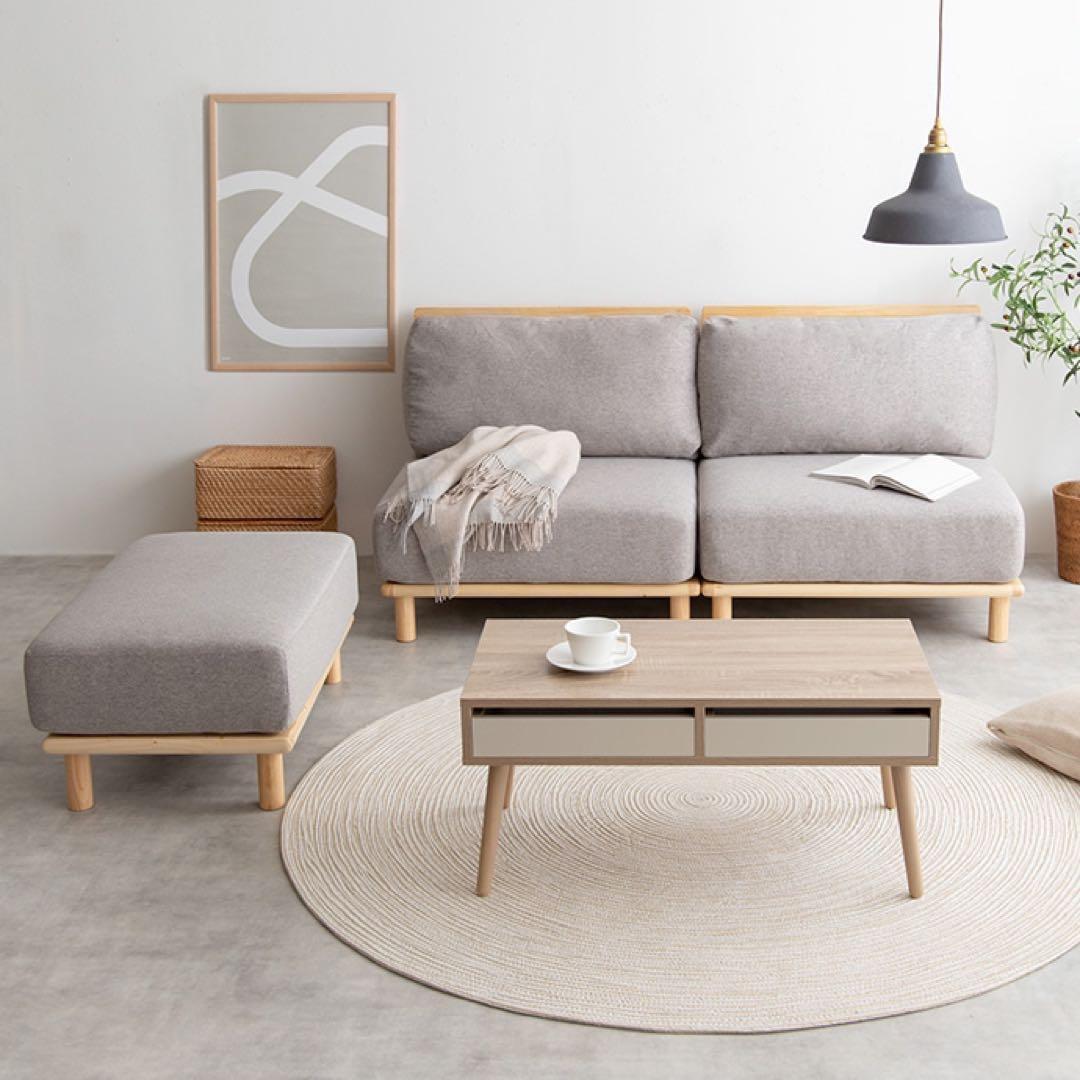 ソファベッド 3点セット ローソファ2脚 オットマン1脚 ソファ ベッド