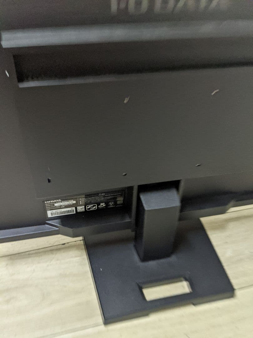 I-O DATA LCD-AH241XDB-B A24 23.8型 ワイド液晶