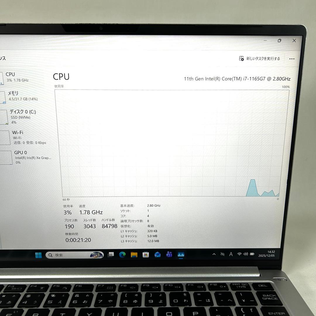 マウスコンピューター DAIV 4P i7 32GB 512GB バッテリー良好