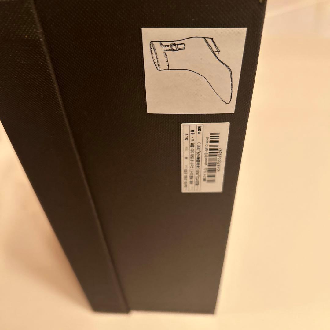 ダブスタ　ショートブーツ