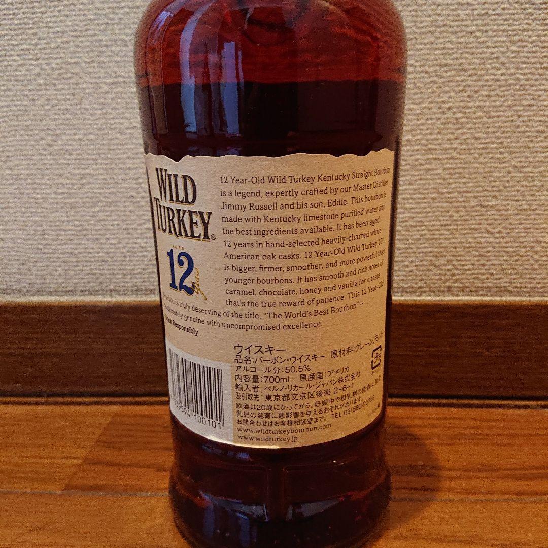 旧ボトル ワイルドターキー WILD TURKEY 12年 バーボンウイスキー