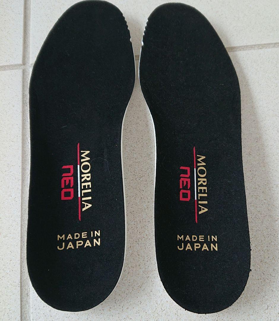 モレリアネオ4 ジャパン 24.5cm