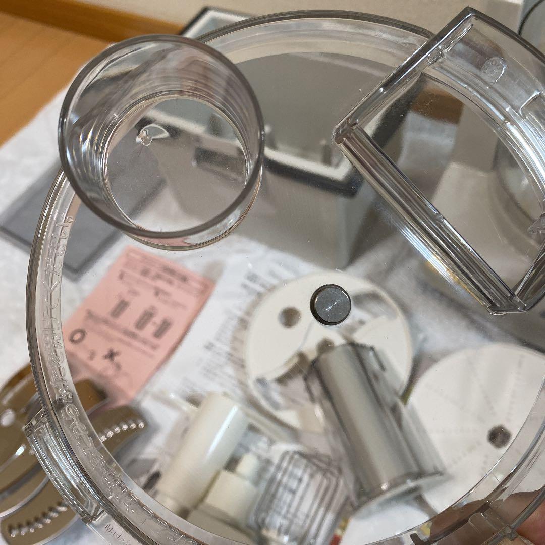 アムウェイ E-3288-J7 フードプロセッサー2016年製