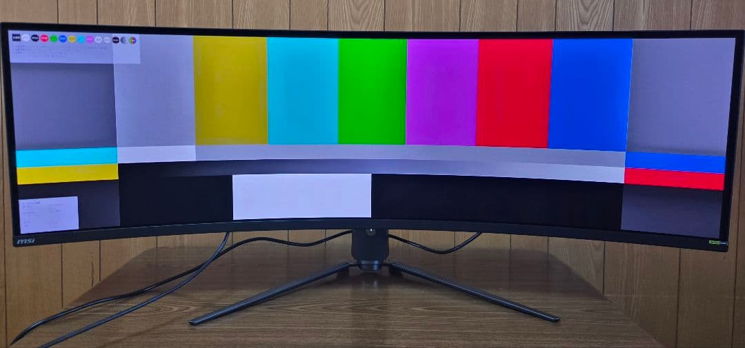 MSIMPG491CQPXQD-OLED 湾曲有機EL 240Hzウルトラワイド