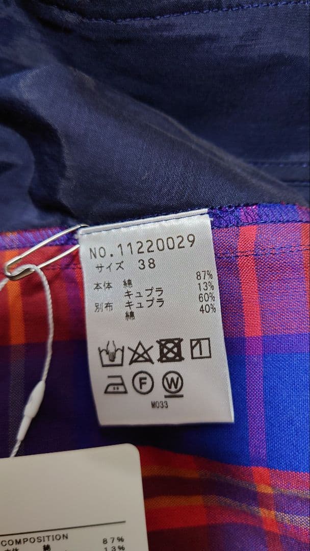 ❤　ann吉 センソユニコ　素敵なチェックの ジャケット❤