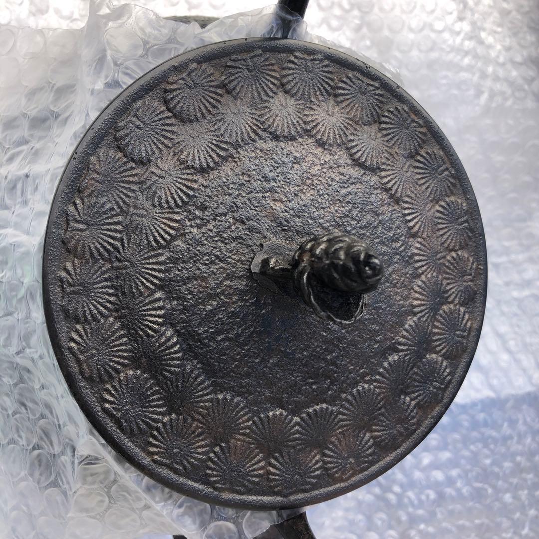 南部鉄瓶　南部鉄器　岩鋳　清末　岩鋳清末　満水2700ml 重さ3003g