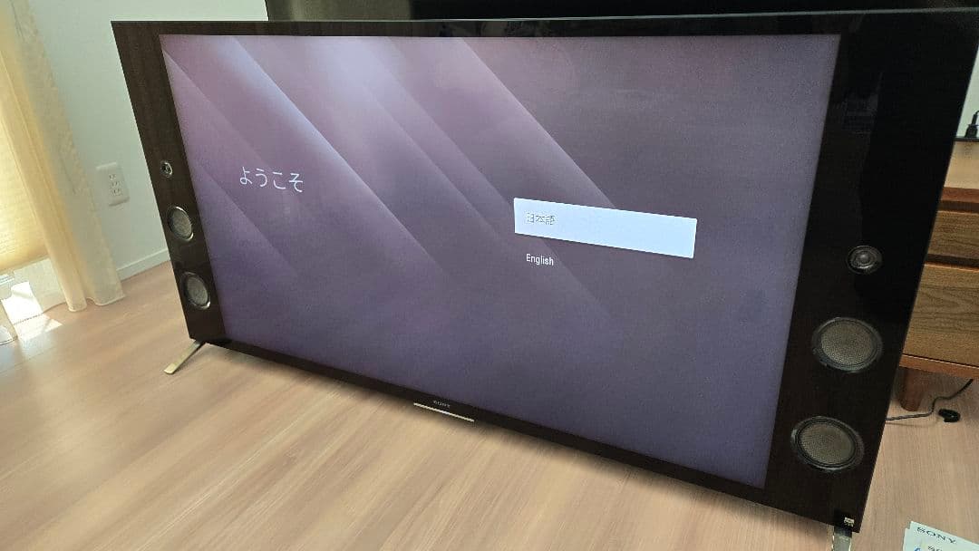 【松さま専用】SONY KJ-55X9350D BRAVIA 4K 55インチ