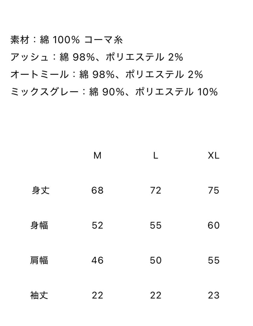 メンズウェア GOOLD GOLF ROCKERS TEAM LOGO SNAKE TEE