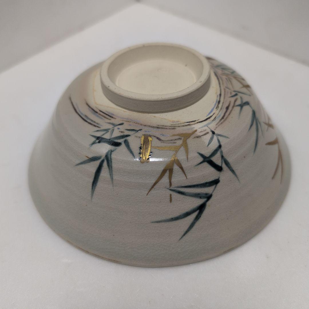 膳所焼　色絵　葦茶碗