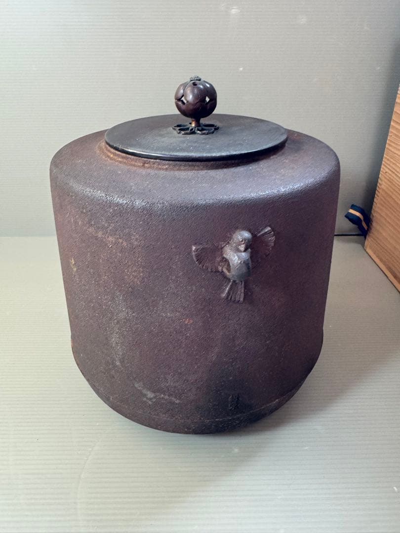 2783 茶釜　『釜師　金森紹栄造』『竹紋』『肩衝釜』　共箱　茶道具