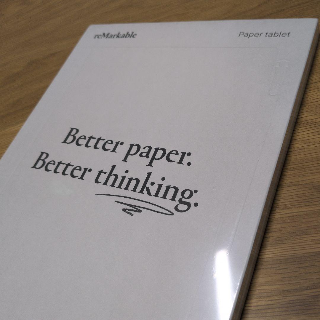 reMarkable Paper tablet　リマーカブル