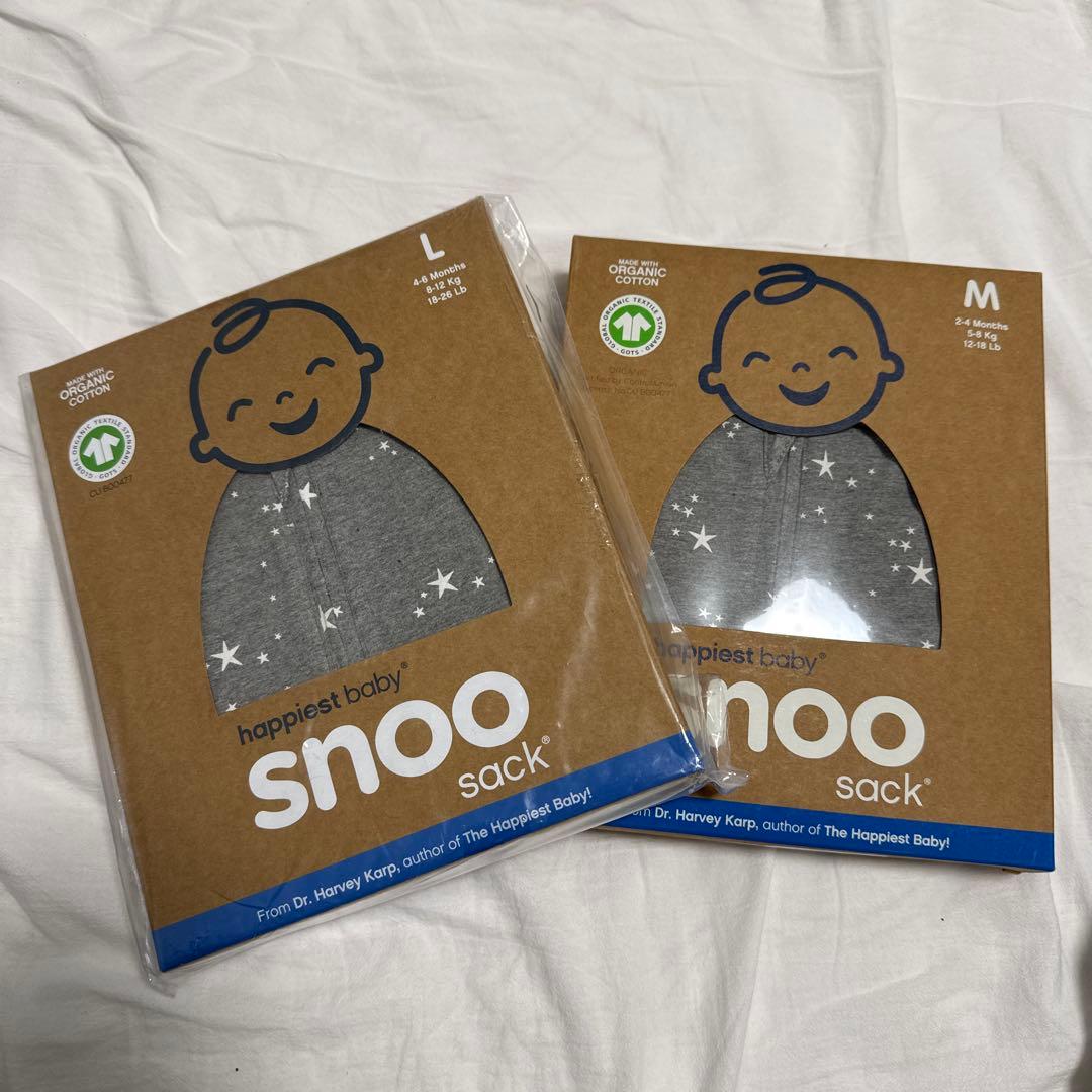 Happiest Baby SNOO スヌーベビーベッド　本体とおまけ