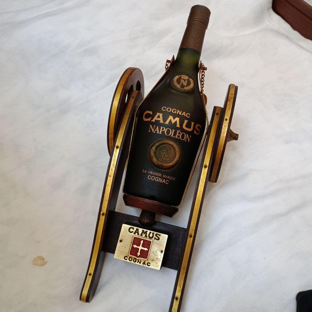 コニャックvsopcourvoisier CAMUSナポレオン