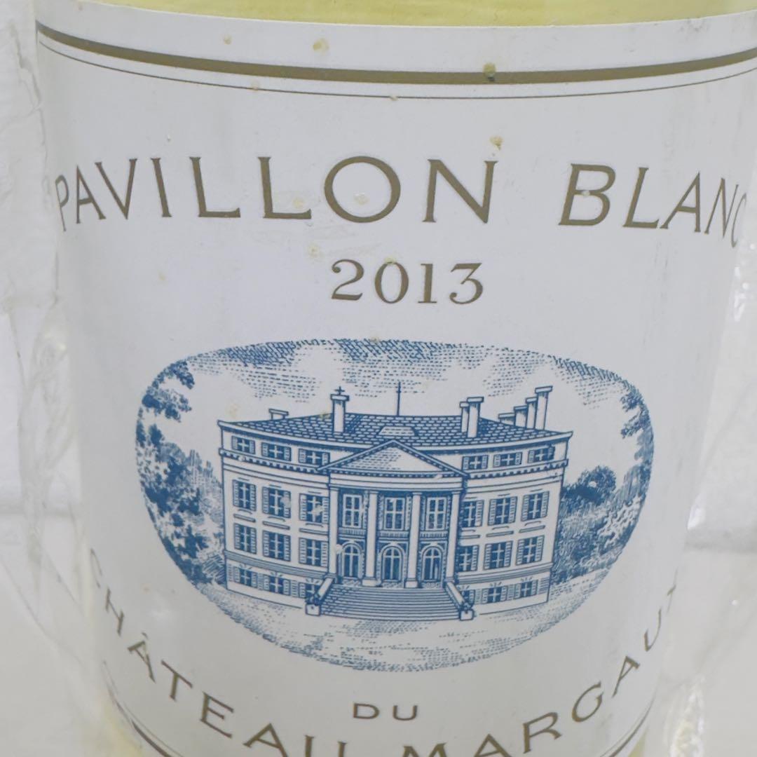シャトー・マルゴー パヴィヨン・ブラン 2013年 13.5度 750ml