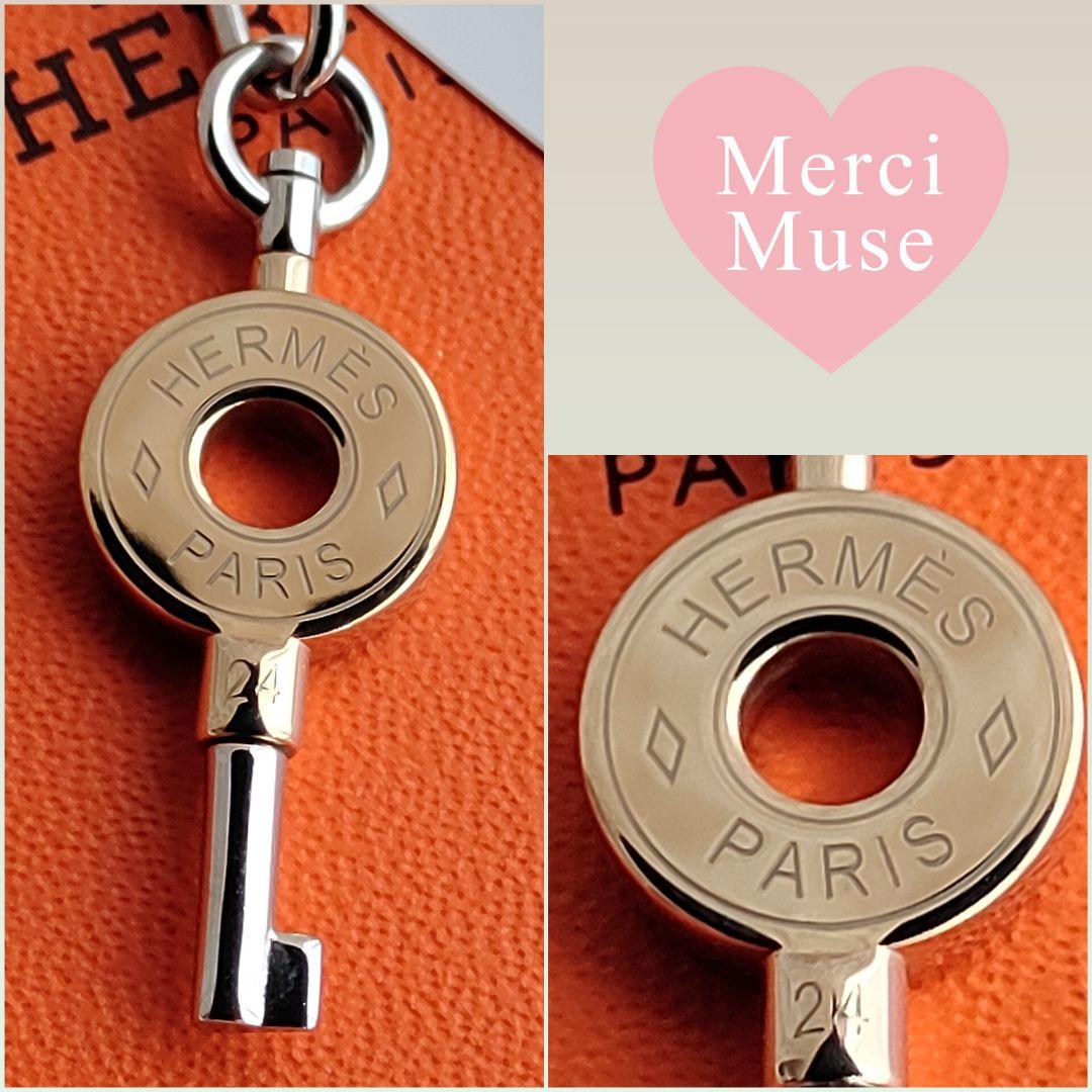 ❤お得なお品❤キュリオジテ片耳ピアス ネックレスやイヤリングとしても エルメス