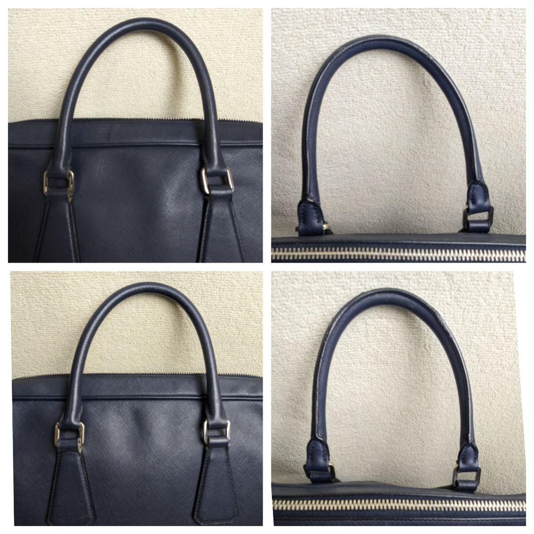 PRADA プラダ ビジネスバッグ サフィアーノレザー 紺 A4収納可