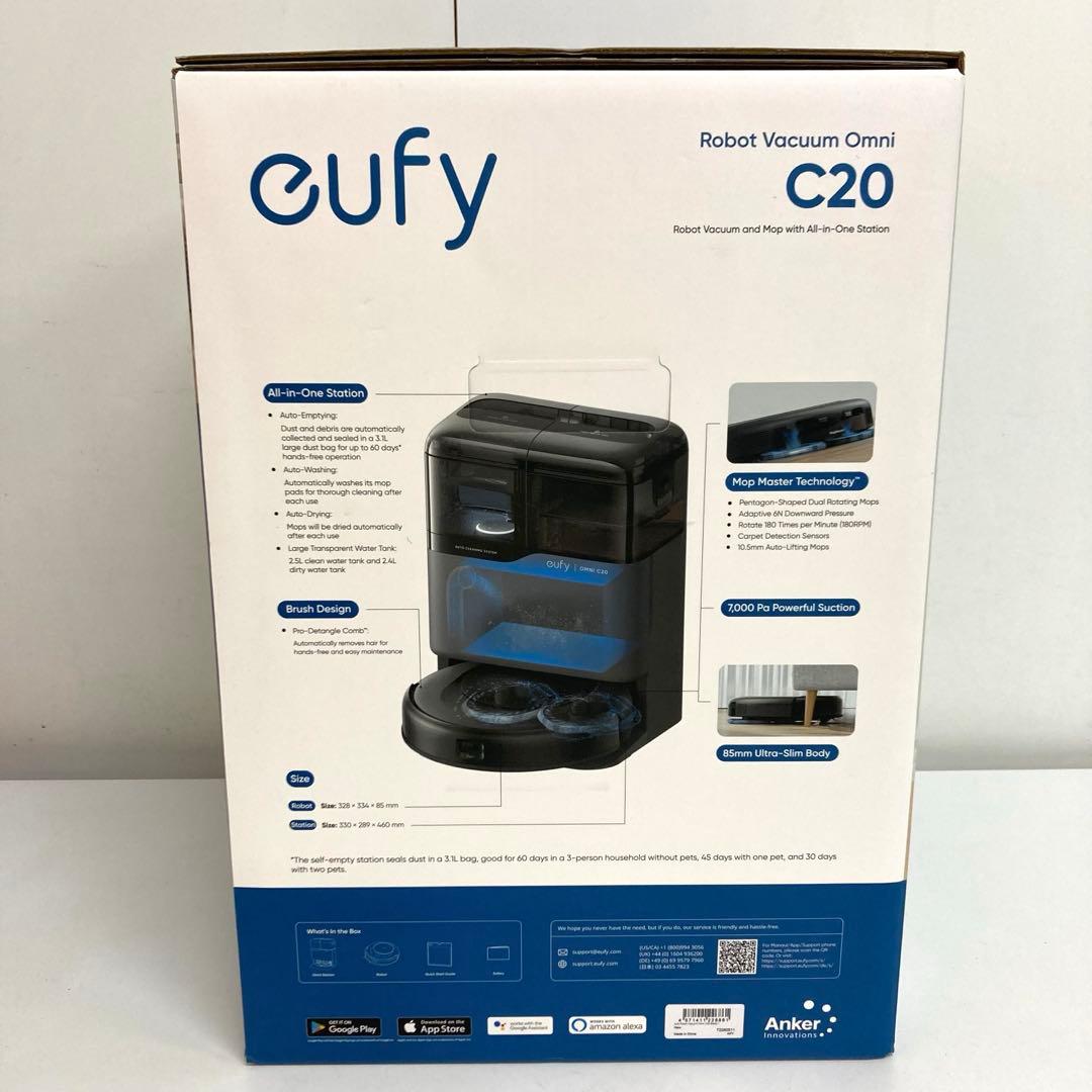 B273-6 ロボット掃除機 Eufy Omni C20 未使用