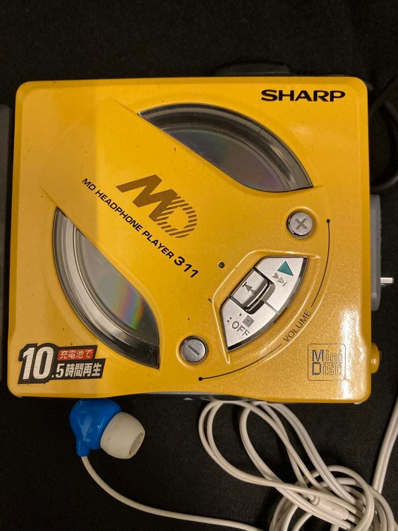 SHARP MD-SS311-Y MDヘッドホンプレーヤー イエロー