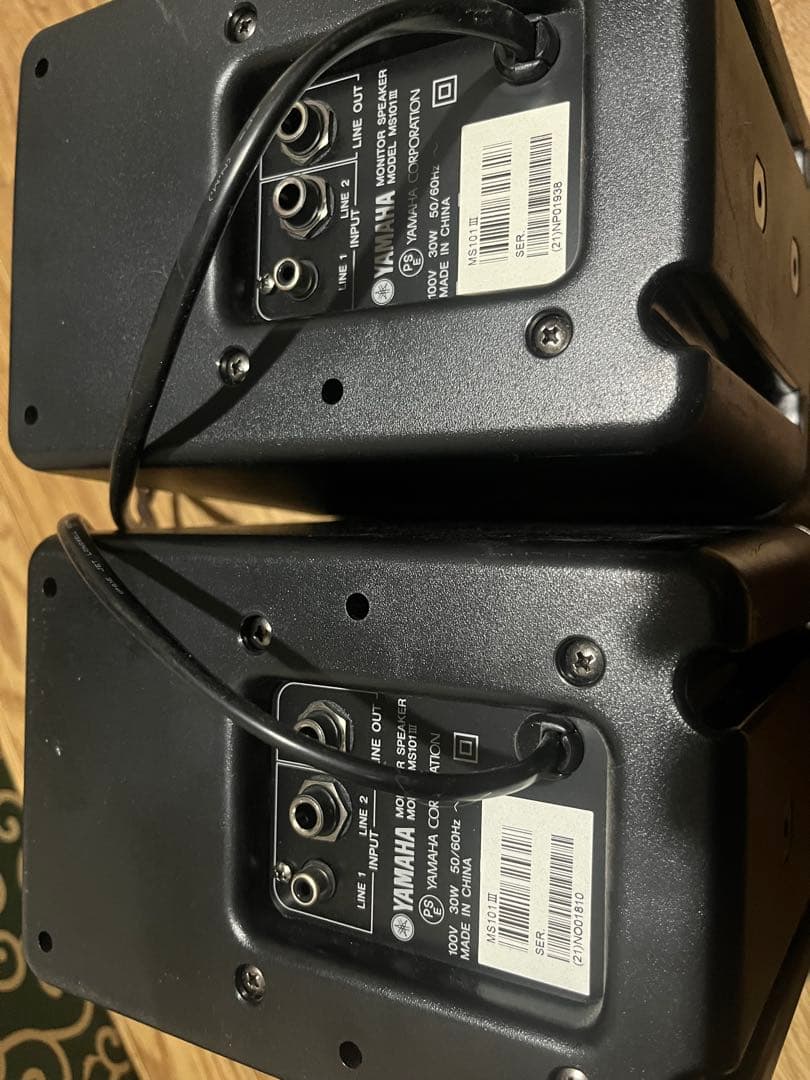 Yamaha スピーカー MONITOR SPEAKER MS101III