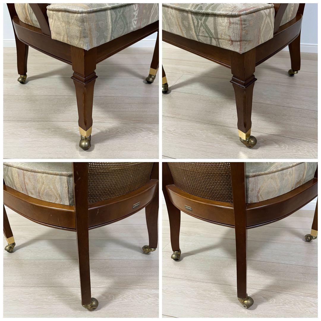 ケイ様(ち33)地中海マルニ 「ロベリア」 アームチェア マルニ木工