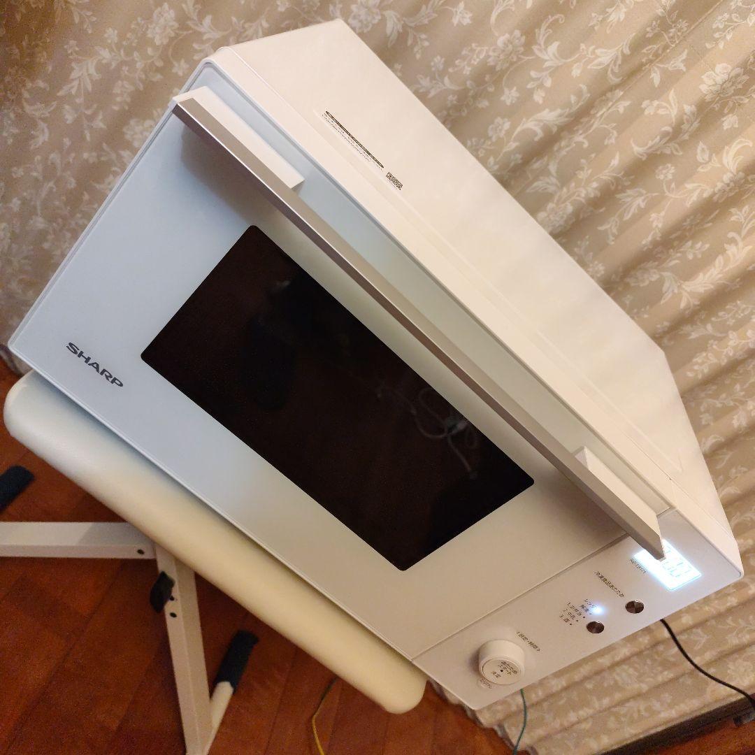 引き取り限定 【おしゃれ】白3点セット