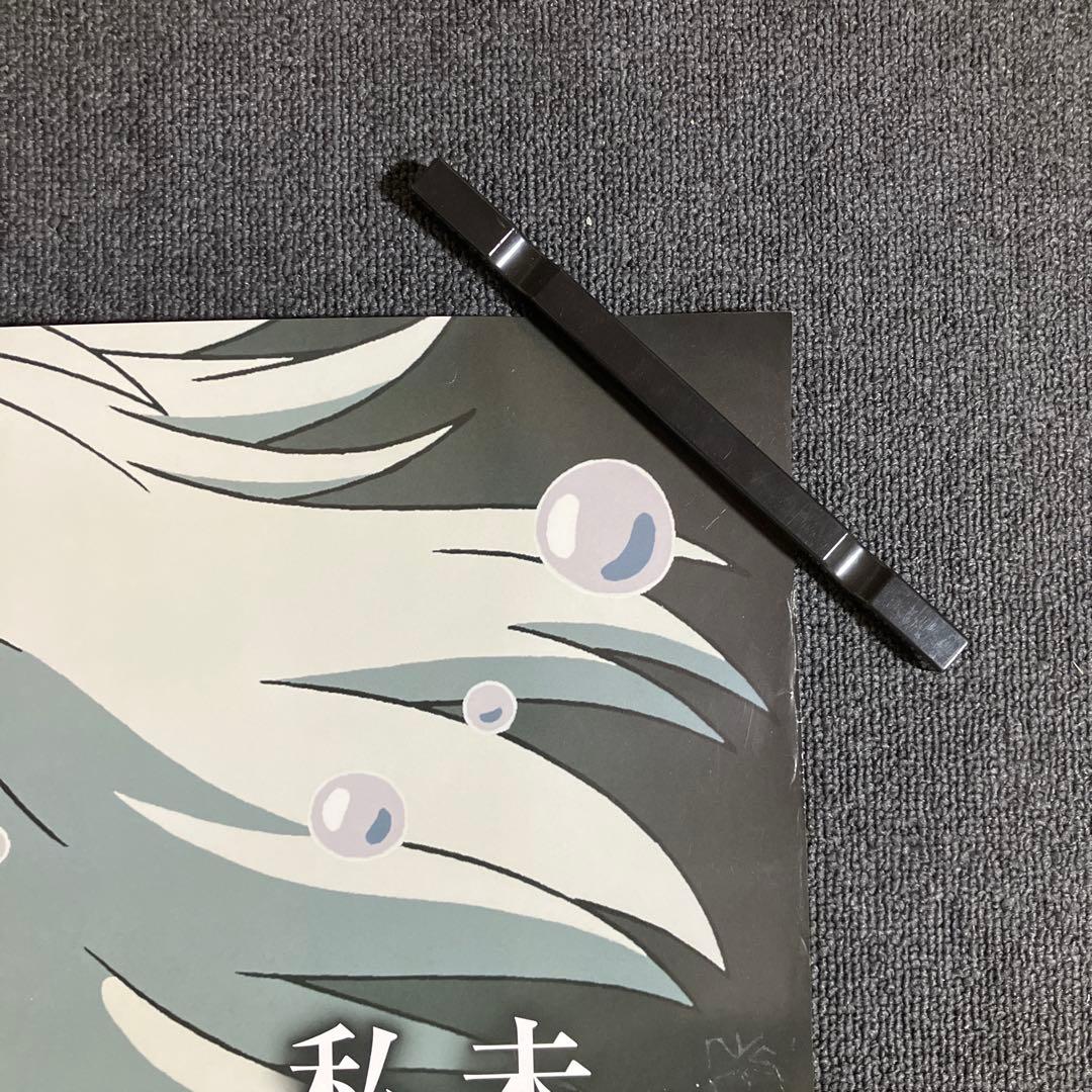 ハウルの動く城　劇場用B1ポスター2枚　B2ポスター1枚　ジブリ　宮崎駿　非売品