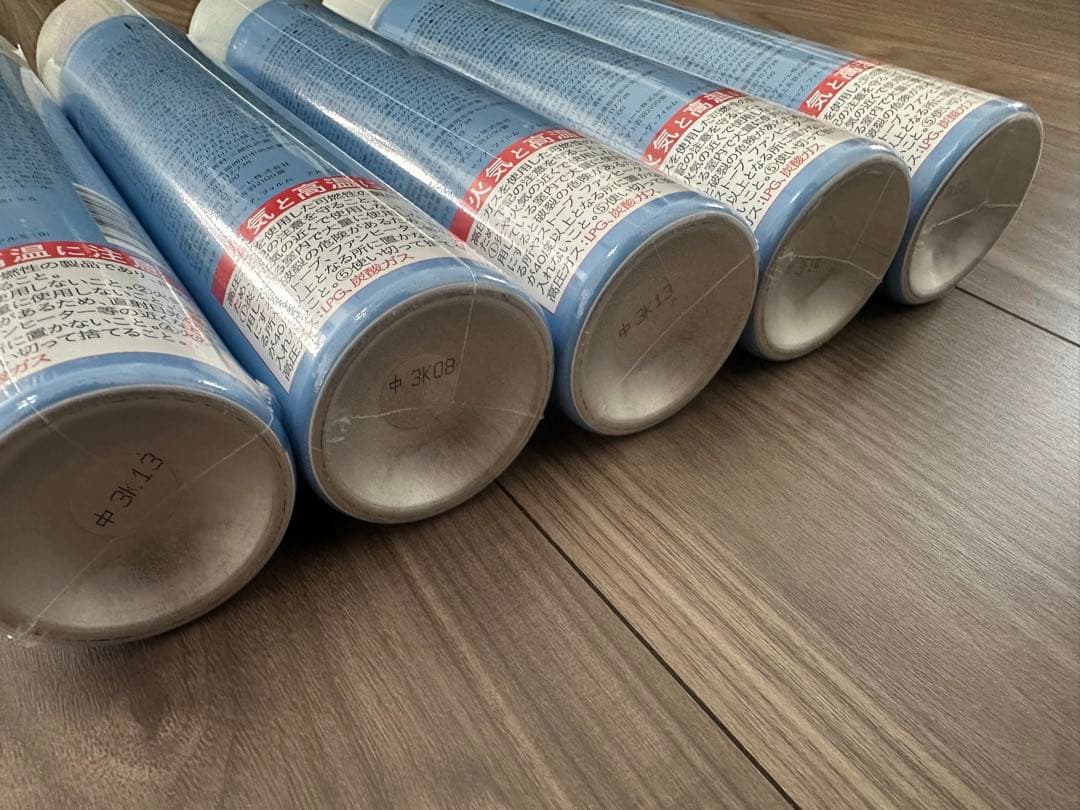 ビーリス オーガニック スパークリング シャンプー ホワイトフローラル 5本