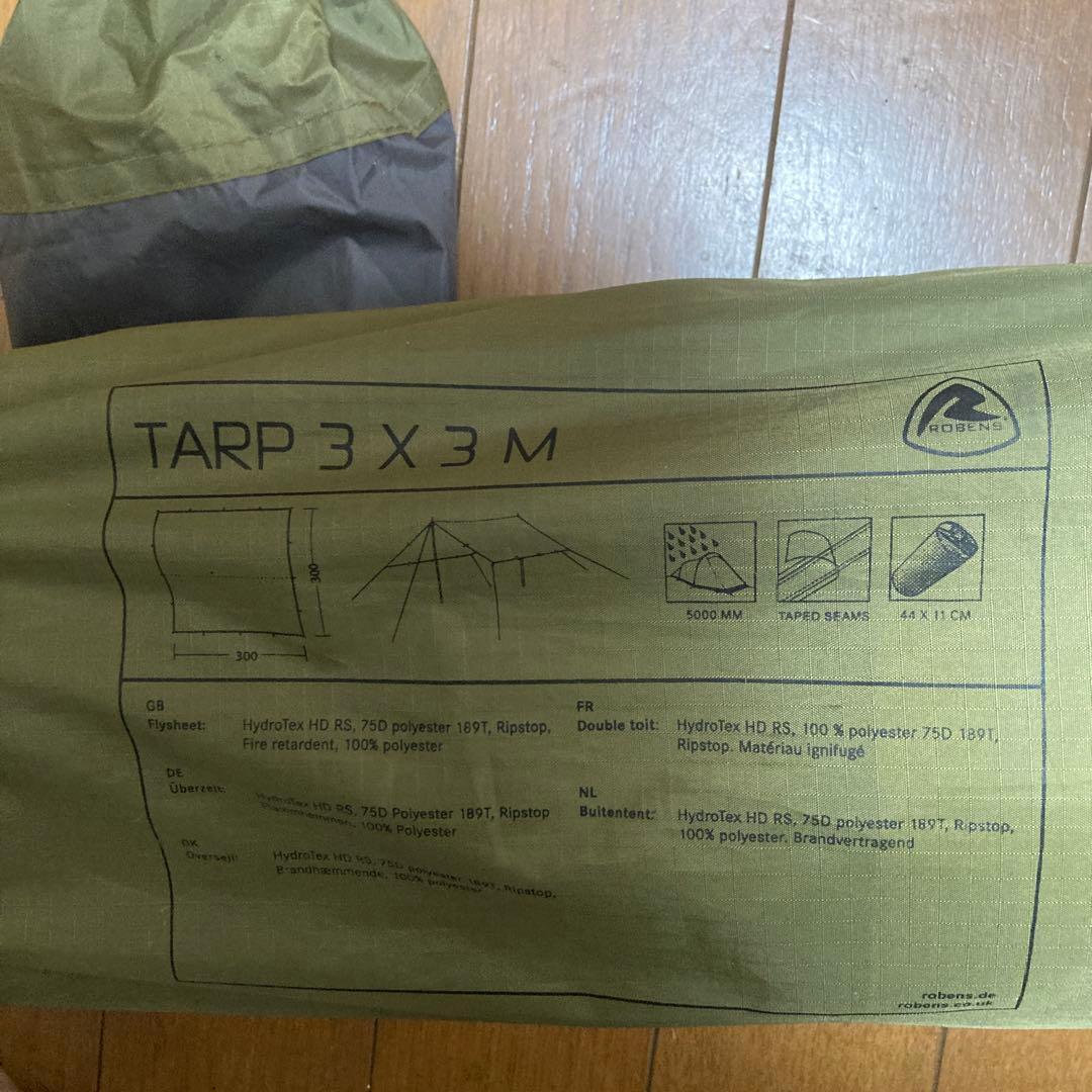 ローベンスタープ 3m x 3m 美品