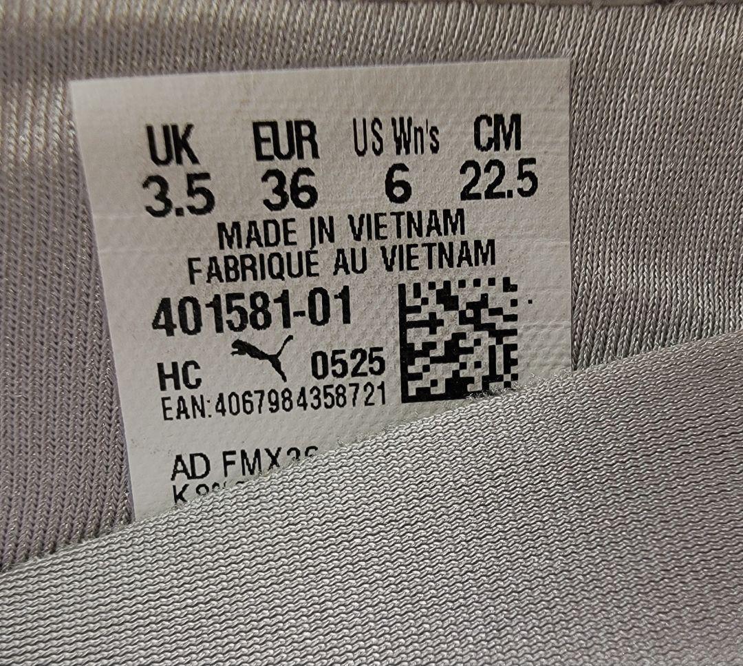 プーマ スピードキャット バレエ プーマ メタリック シルバー 22.5cm